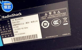 RS60 全新原装 RadioShack CN01 60寸 V1灯条屏JE600D3LB4N