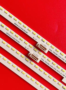 夏普4T-C70AMSA 70C6UK灯条70SU580-2X56-2X56-4014 STG700A16