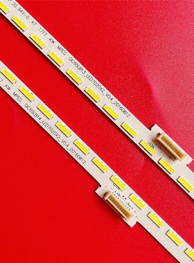 东芝65U76CMC 灯条STQ650A26-72-LED 铝67-543800-0HA 一套