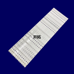 适用全新康佳A65U LED65S8000U灯条 LED65G9200U RF-AA650E30 7灯