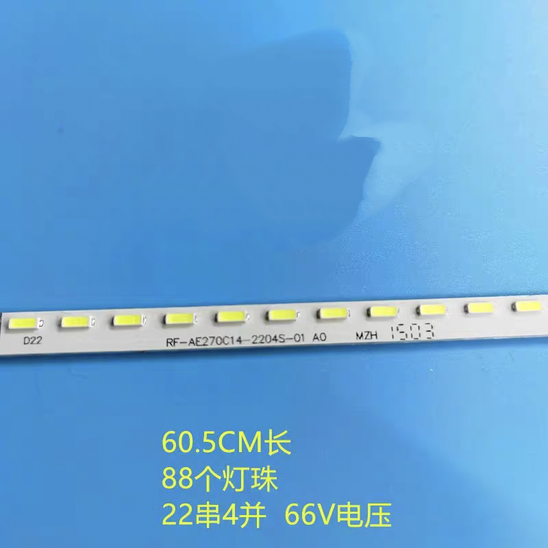 显示屏/LD液晶屏/LED屏/TFT屏