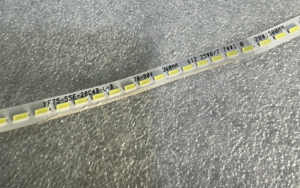 适用于55寸广告教育机多媒体显示器灯条YF75-55E-28C4B-L-B7灯条