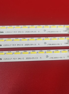 全新希沃70寸H70EB H70EA灯条GK0387 01CVB058A003 QPWBL0028GPZZ