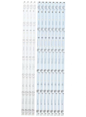 适用于海尔LU65H81 LU65H81M 65V81 65T82 TA65HY5 LU65X81灯条