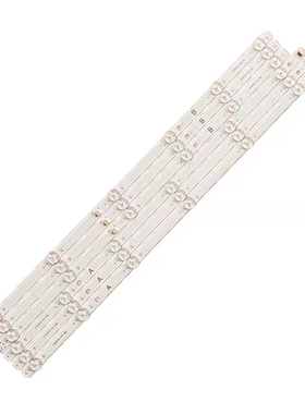 适用于华为HD55KUNA灯条LB-DM042 JL.D555C1330-002AS-M液晶电视