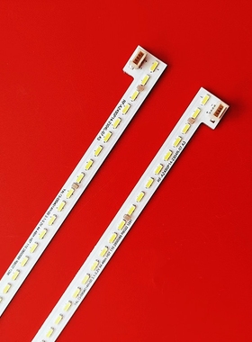 适用全新 J4900C-G26-A0灯条 RF-AZ490P14-2304L/R-07 A3背光一套