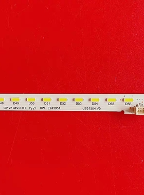 适用全新LB31504 V0 E243951灯条 MW-31504010-2B7H4-0-1-55N-000