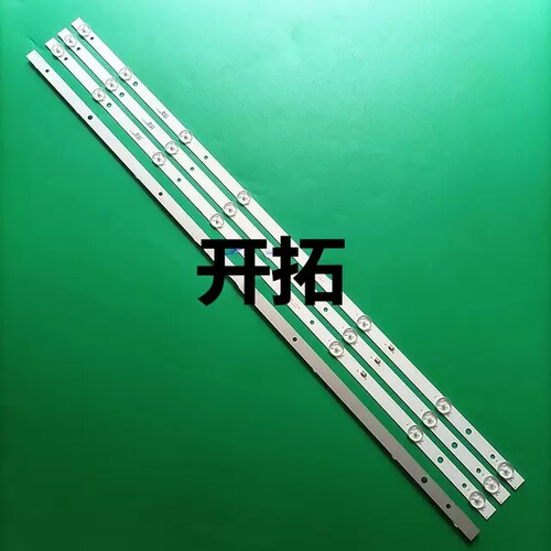 索爱40EAL5灯条HL-385D-4X8 1021 PB10D754173BL042-004H 4条8灯