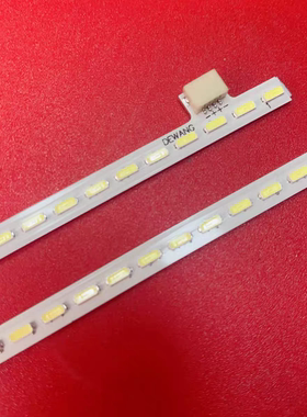 适用HKC惠科 NB32C2 G32灯条 HK315LEDM LSM315HP01 64灯