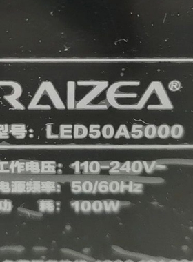 适用于杰爱威led50a5000液晶电视背光灯条 显示器灯条