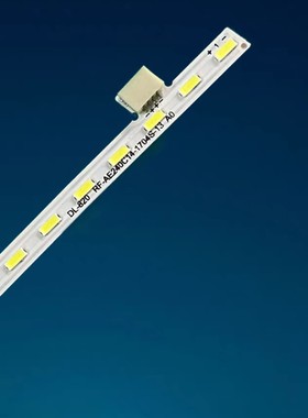 适用于24寸HKC NB24C灯条RF-AE240C14-1704S-13 A0屏LSM236HP02曲