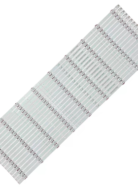 适用 海信85E7G 85E3G-J 85V1F-S灯条 CRH-BK85Y3U513030T1609157