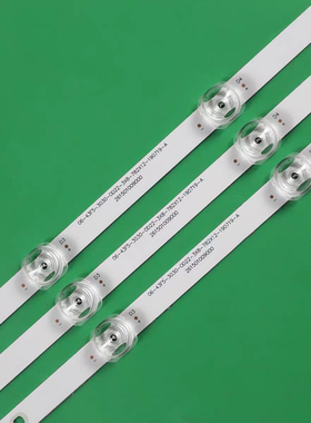 适用 广告机C43W1-AS灯条06-43F5-3030-0D22-3X8-782X12-190719-A