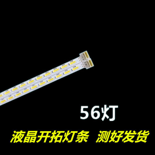 L42PFL3360/T3L42PFL3390/T3