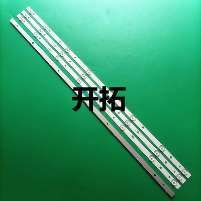 杂牌松下LED-SL-4218灯条PB10D754173BL042-004H/8灯4根一套价格