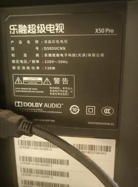 适用于 D505UCNN灯条AOC 50F1液晶灯条IC-B-AOAG50DA40 50ABJ