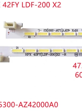 适用42寸广告机屏配LG LC420DUJ灯条E HPX 42FY(LDF-200)×2-R/L