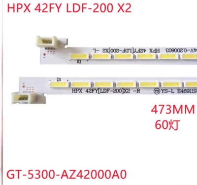 适用42寸广告机屏配LG LC420DUJ灯条E HPX 42FY(LDF-200)×2-R/L