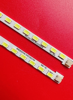 海信LED32T29P三星LA00A19G15L0灯条V315H4-LE2-TREF3/TLEF3