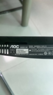 适用于AOC I2279VW 215LM00055灯条 6916L-2731A 215WF3 RER0.4