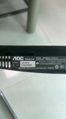适用于AOC I2279VW 215LM00055灯条 6916L-2731A 215WF3 RER0.4