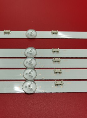 适用于创维55H5灯条Shineon 2D03859 2D03860 YAL13-0103030D-16-