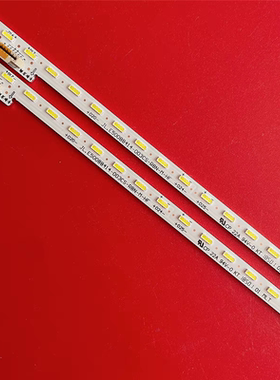 适用海信HZ50U7A HZ50A70灯条HE500S5U51 JL.E50088414-003CS-R8N