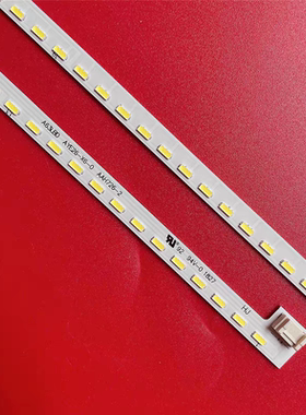 适用于飞利浦326E8F 327E8Q 327E8F 322C6Q灯条LBM320M1304-CM-2