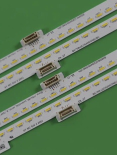 适用夏普4T-C70AMSA 4T-C70AMZA灯条C70ALSA C70ALMA C70AJZA灯条