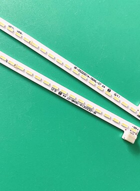 梦想家MK3268S K1C3F显示器背光灯板RF-DS320C14-1604R/L-07