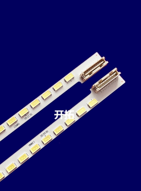 适用康佳LED42R7000PD/LED421S95D/42MS11P/LED42IS988PD背光灯条