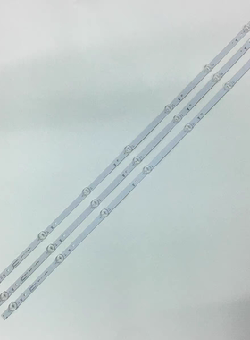 适用创维39E361S 39KX2 39K3灯条02D390307000-X1 3X7 SKYW0RTH.L