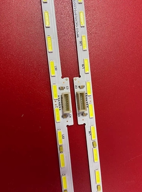 东芝65U8900C灯条GIC65LB74-LED7016-V0.2 R L GIC65LB75背光灯