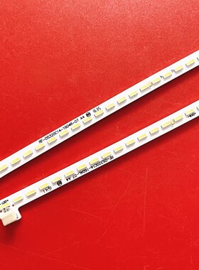 冠捷 梦想家显示器K3C3F MK3288S灯条2201-MW32014-1604FR5