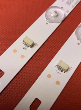 适用东芝32L1500C 32L15EBC背光液晶灯条32HR332M06A0 4C-LB320T-