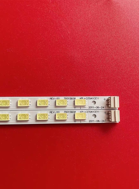 适用 康佳LED37MS92C灯条35015345 KPL+370A1CE05铝板YP37021113