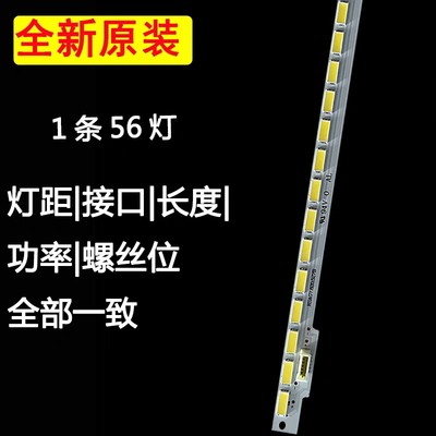 LED42A300LED42H130LED42G180