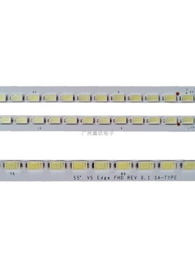 适用 灯条LG LNNOTEK 55INCH V5 EDGE REV 0.3A灯珠84颗长615mm