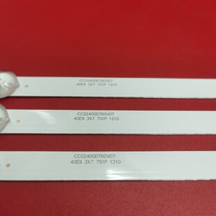 康佳KKTV K40 K40K5灯条40E9 3X7 7S1P 1210 CC02400D760V07背光