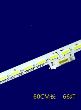 适用 海信LED48L288 LED48K260 LED48K270 LED48K37灯条电视 背光
