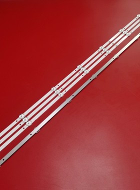 适用康佳LED43E330C D43A灯条LED43G300E SZKK43D07-ZC22AG-08E