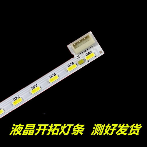 飞利浦273V7Q271V8275E1电视