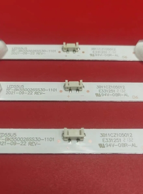 适用康佳LED55C1 LED55X2 LED55U5灯条RF-BK550026SS30-1101灯条