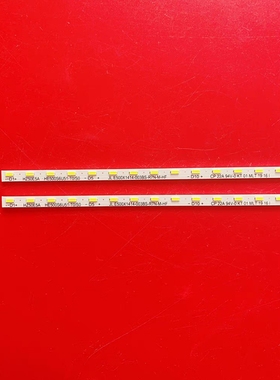 海信HZ50E5A灯条JL.E500X1414-003BS-R7N-M-HF LT-1197683-0101