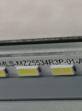 适用于55寸游戏机广告教育机背光灯条MLS-MZ25534R3P-01-AL4