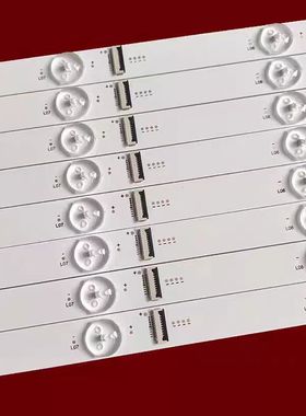 适用于液晶拼接显示器DV550FHZ-NVZ灯条JL.D55034330-508AS-M-V01