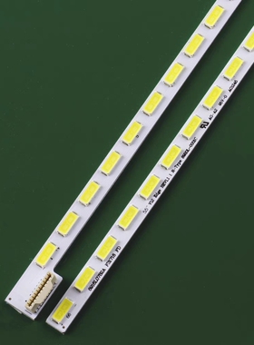 瀚丽美EHT55M09灯条 联想55S51背光灯条 6922L-0048A 6916L-1092A