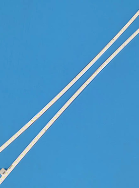 适用HKC 惠科M27G2F G271F灯条06-M27G1-4010-60MA-12S4P-L/R背光