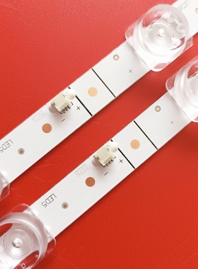 适用海信55A51E灯条HD550X1U51-T0+2019032701+APT-HXLB19044 15