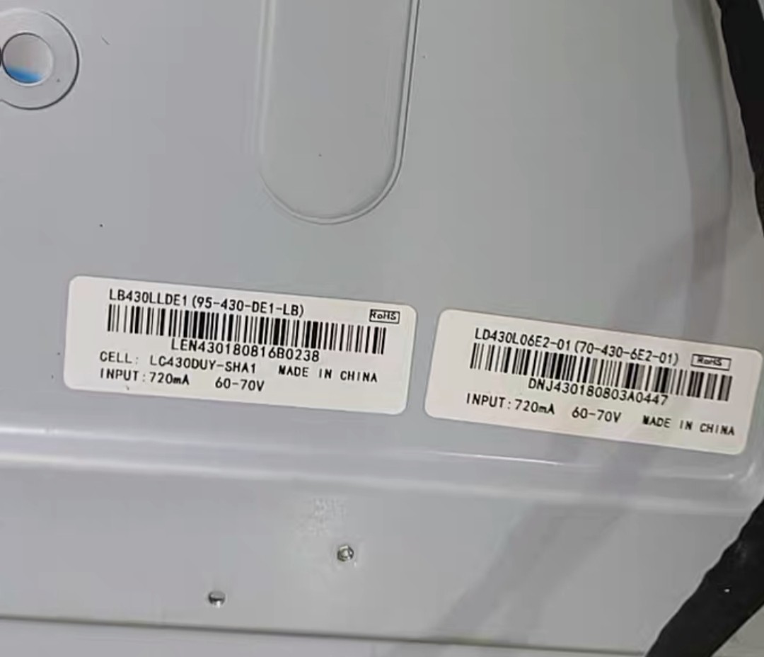 适用于43寸广告教育机显示器屏配LB430LLDE1 LC430DUY-SHA1 灯条
